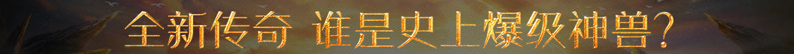 指数行基金讯